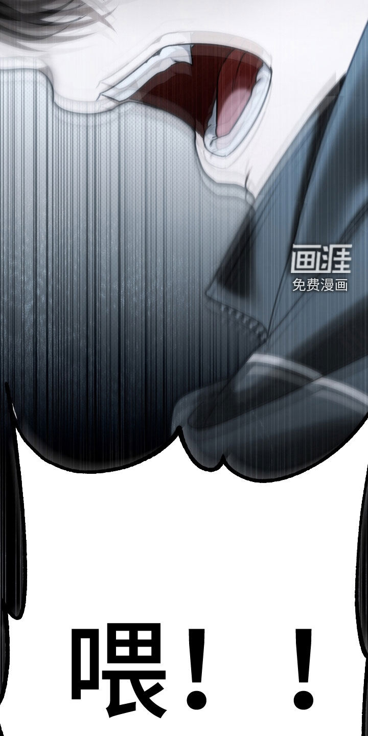 第102话11