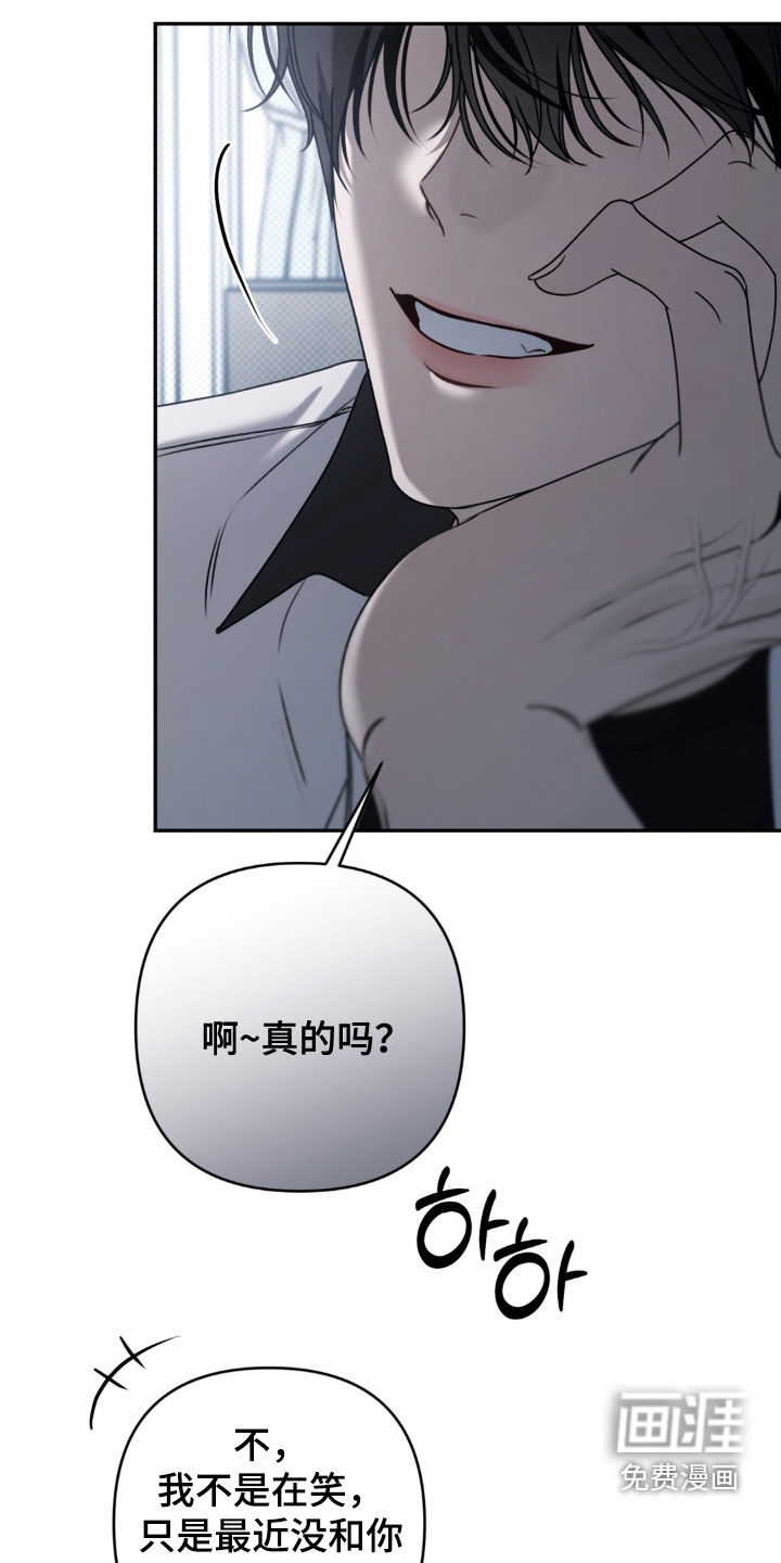 第102话31
