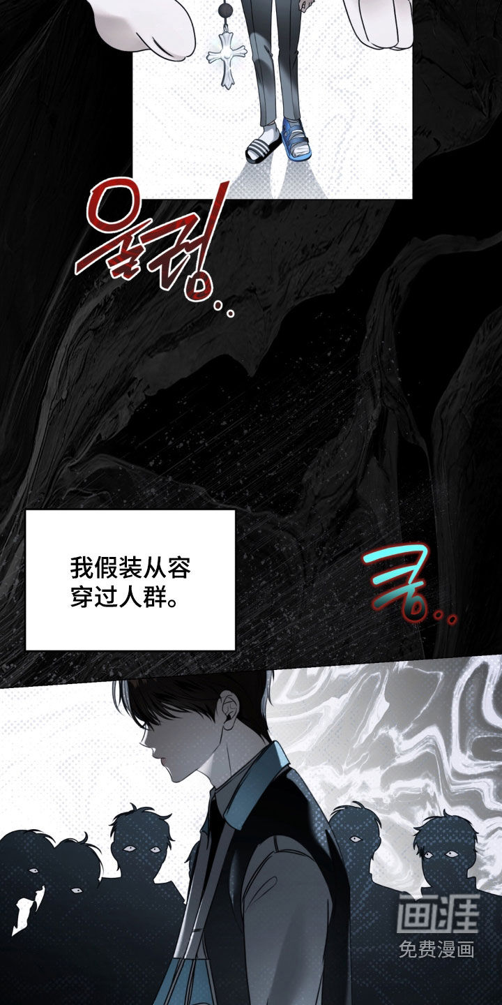第102话24