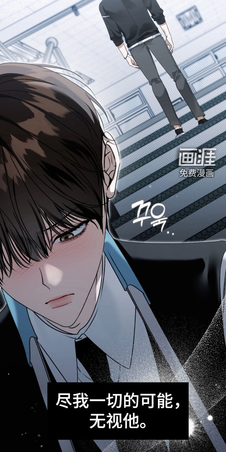 第102话5