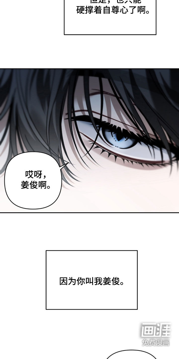 第102话34