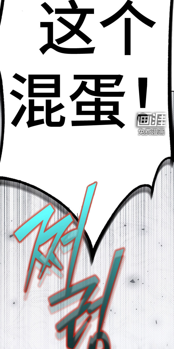 第102话17