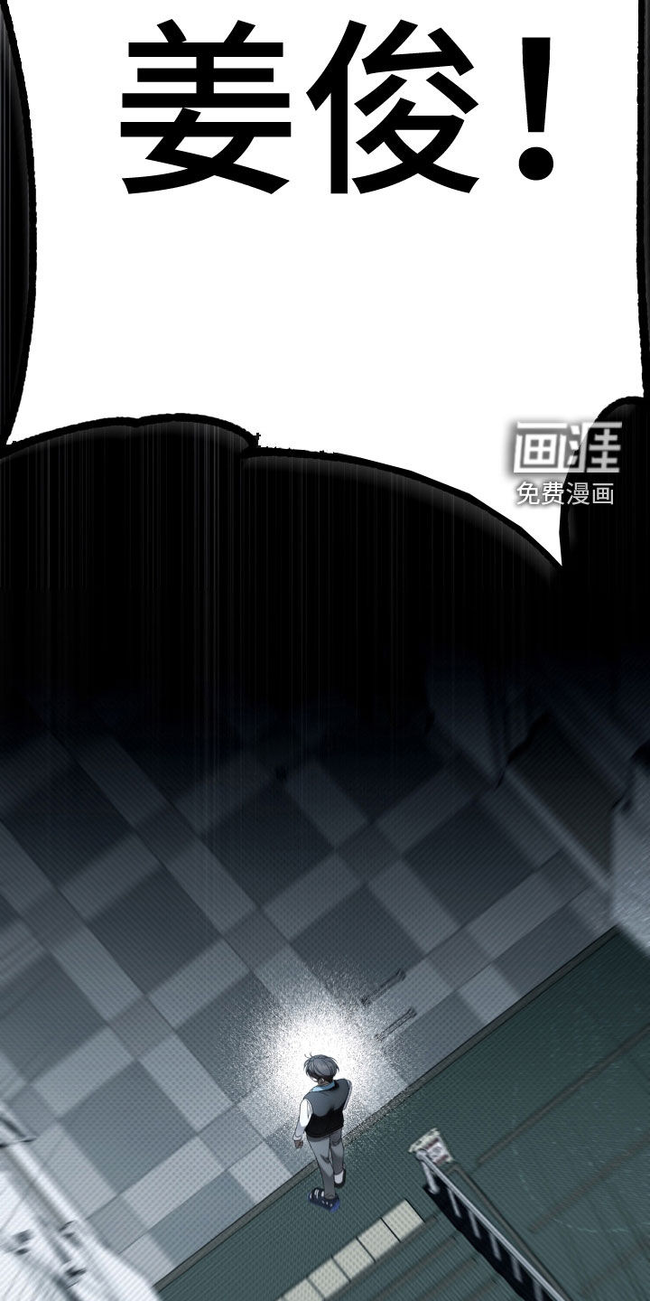 第102话12
