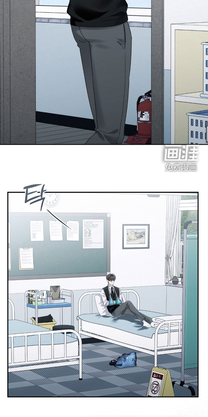 第101话11
