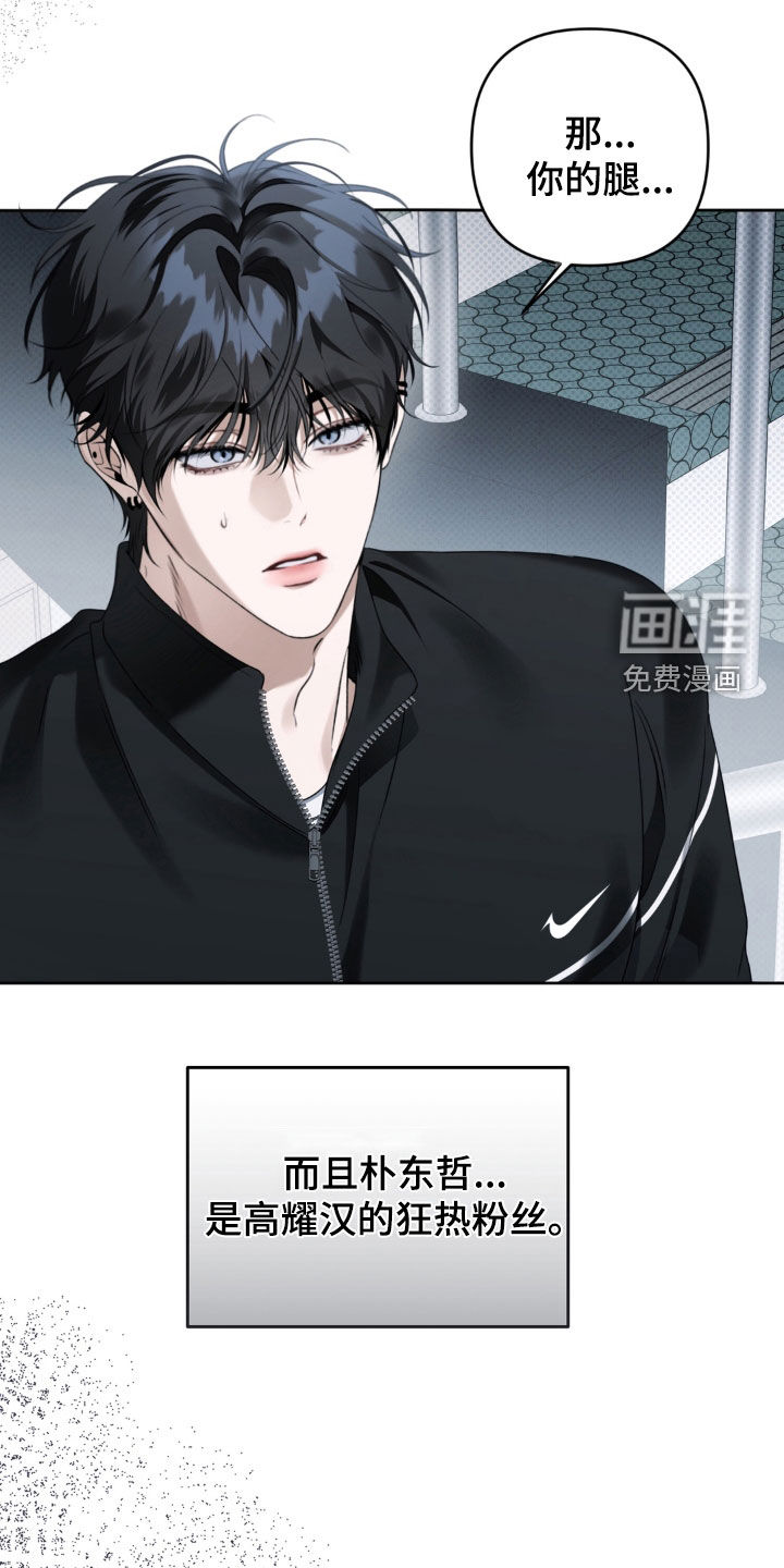 第101话20