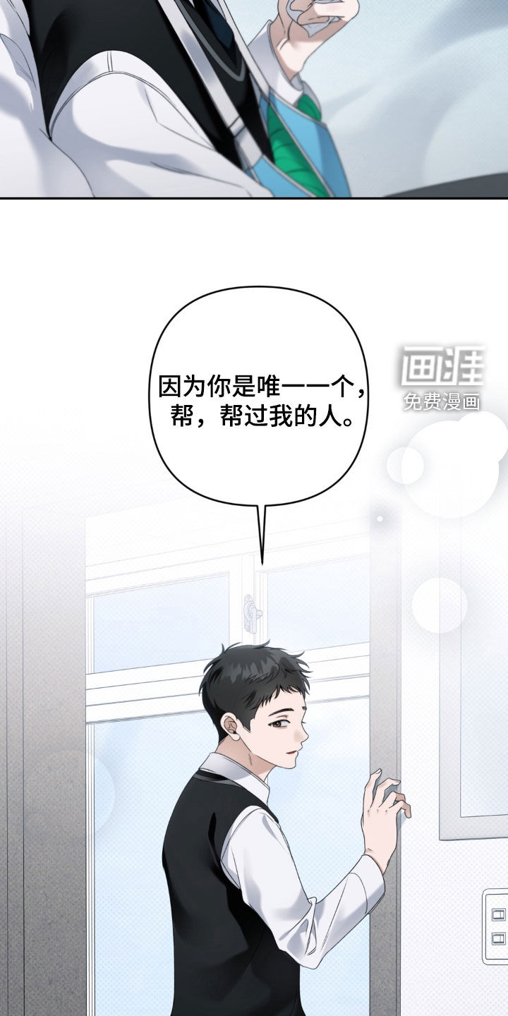 第101话10