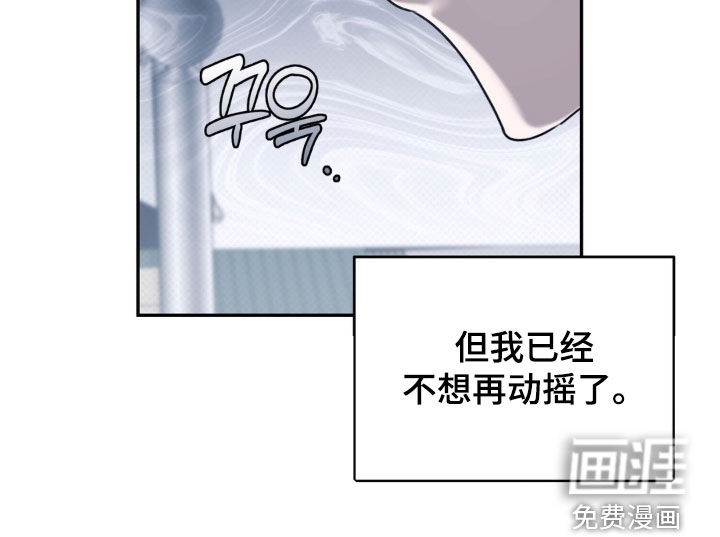 第101话27