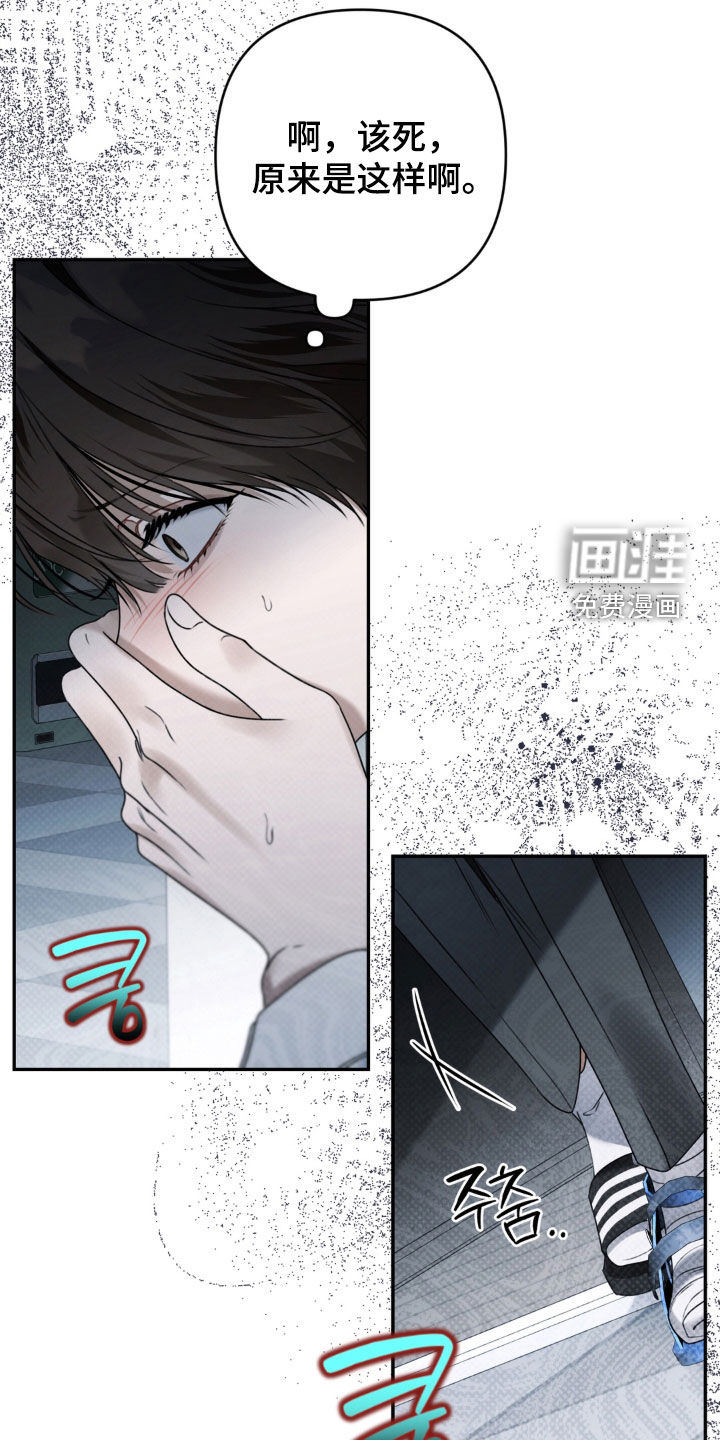 第101话21