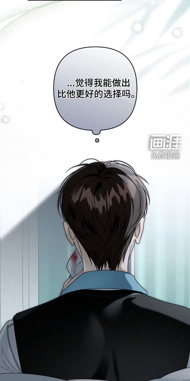 第101话7