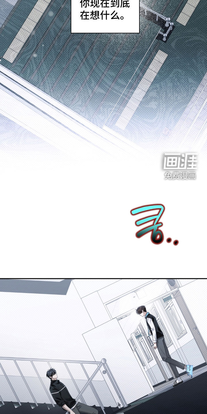 第101话23