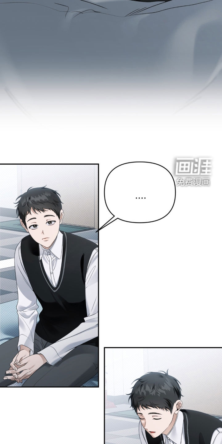 第101话8