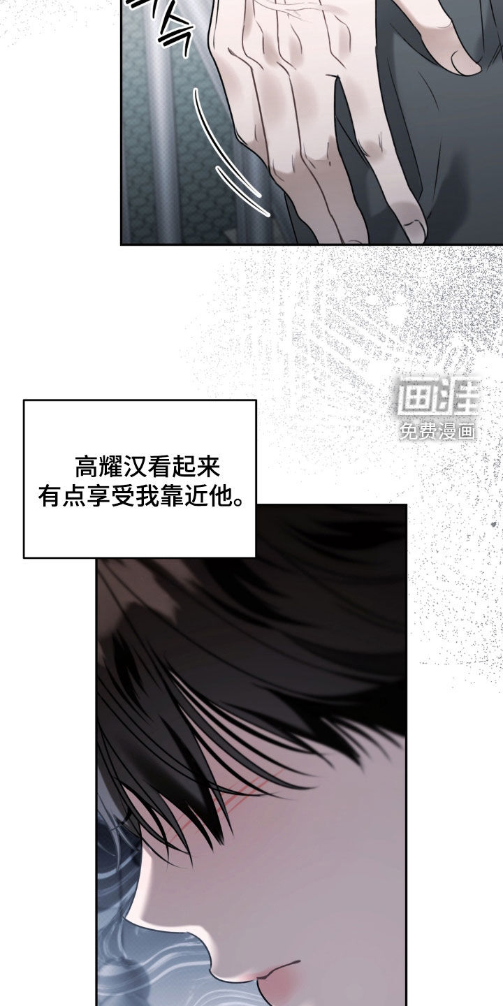 第101话26
