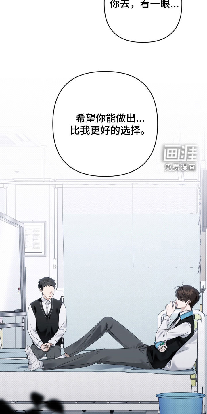 第101话4
