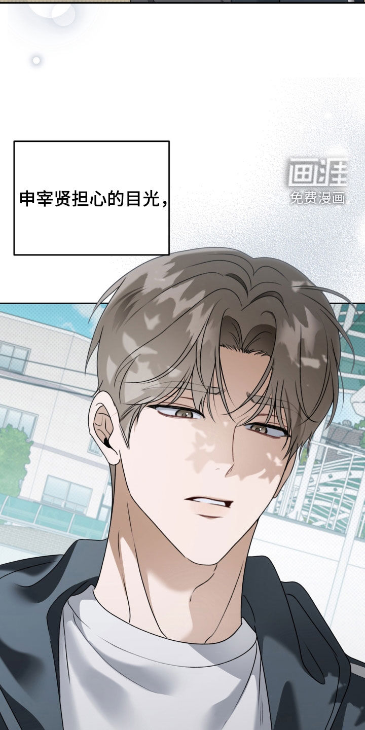 第100话10