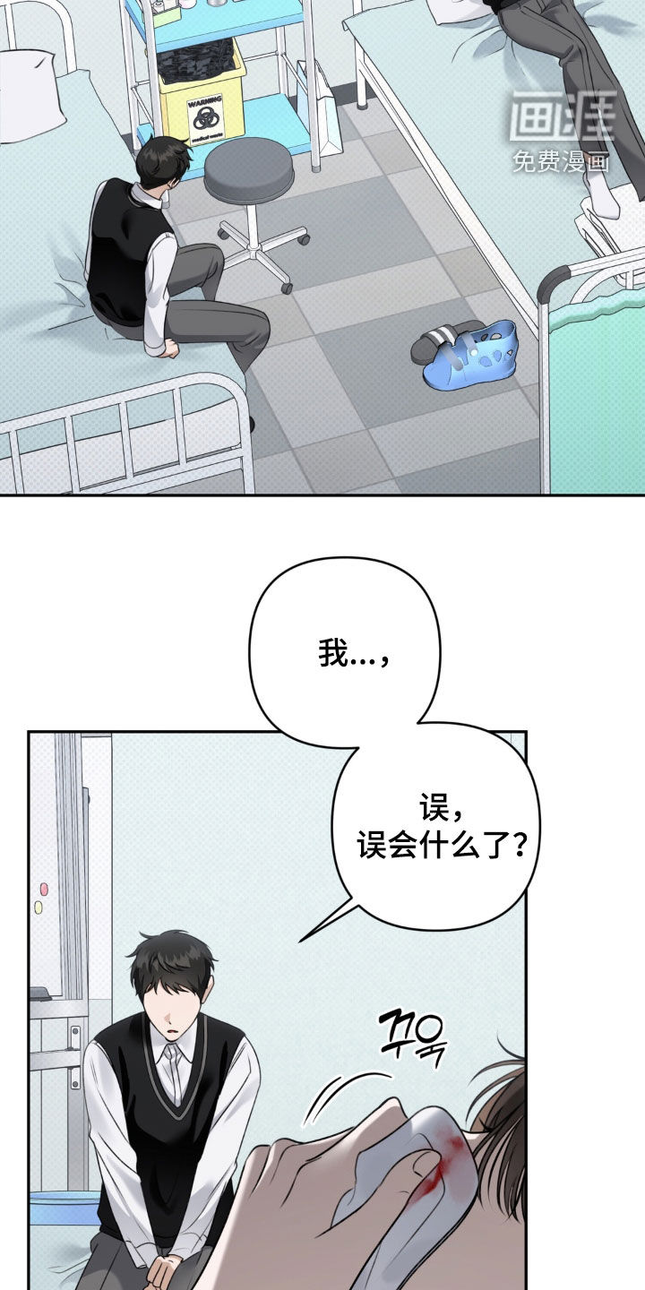 第100话25
