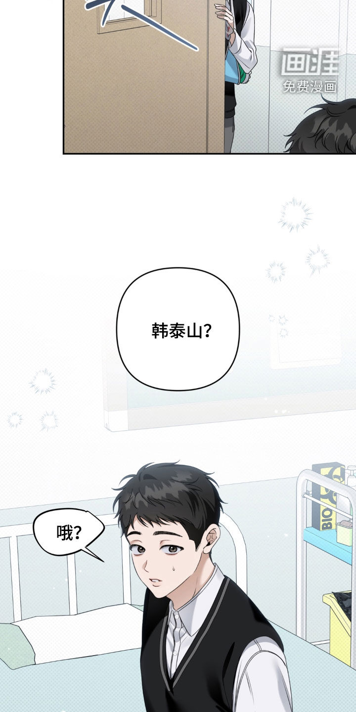 第100话19