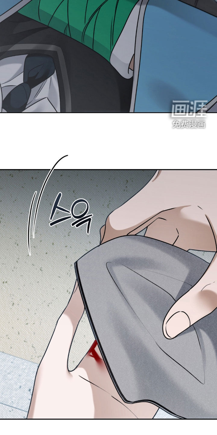 第100话8