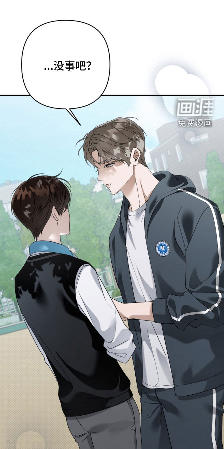 第100话9