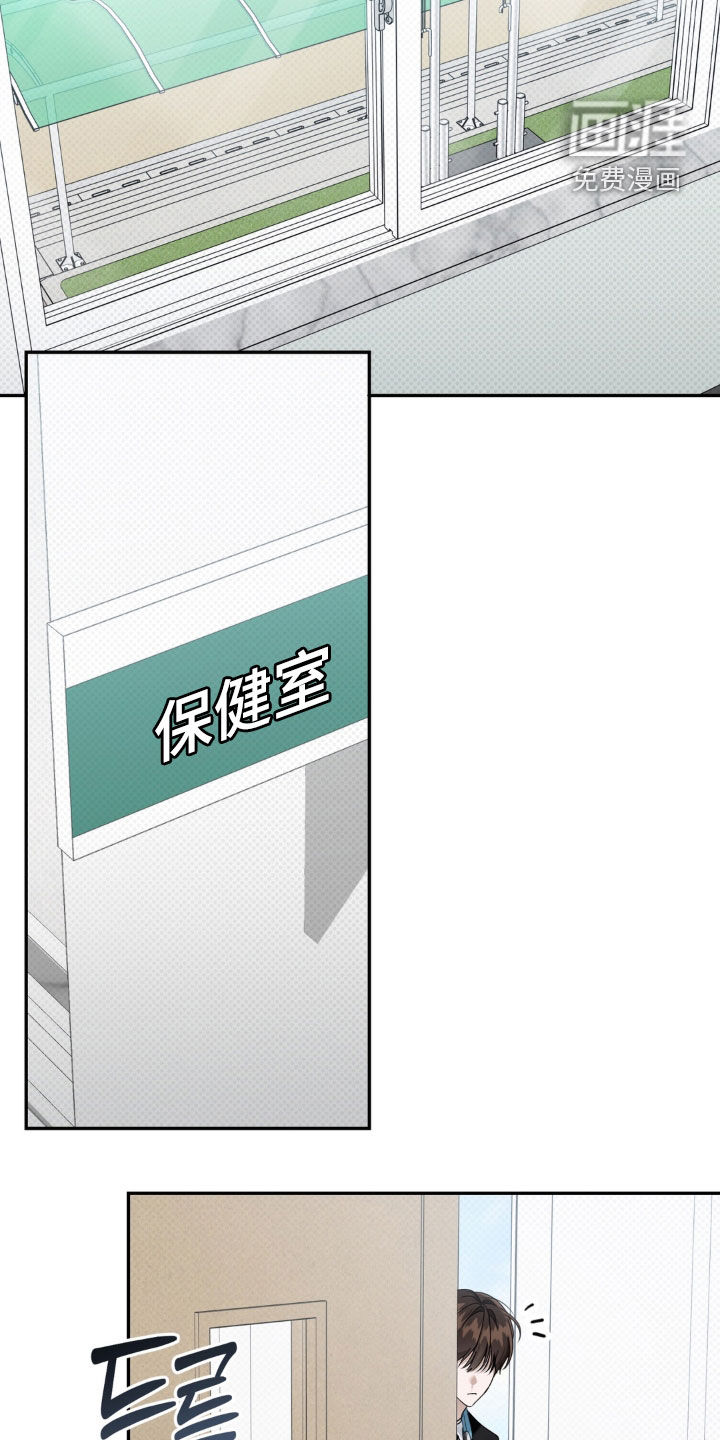 第100话18