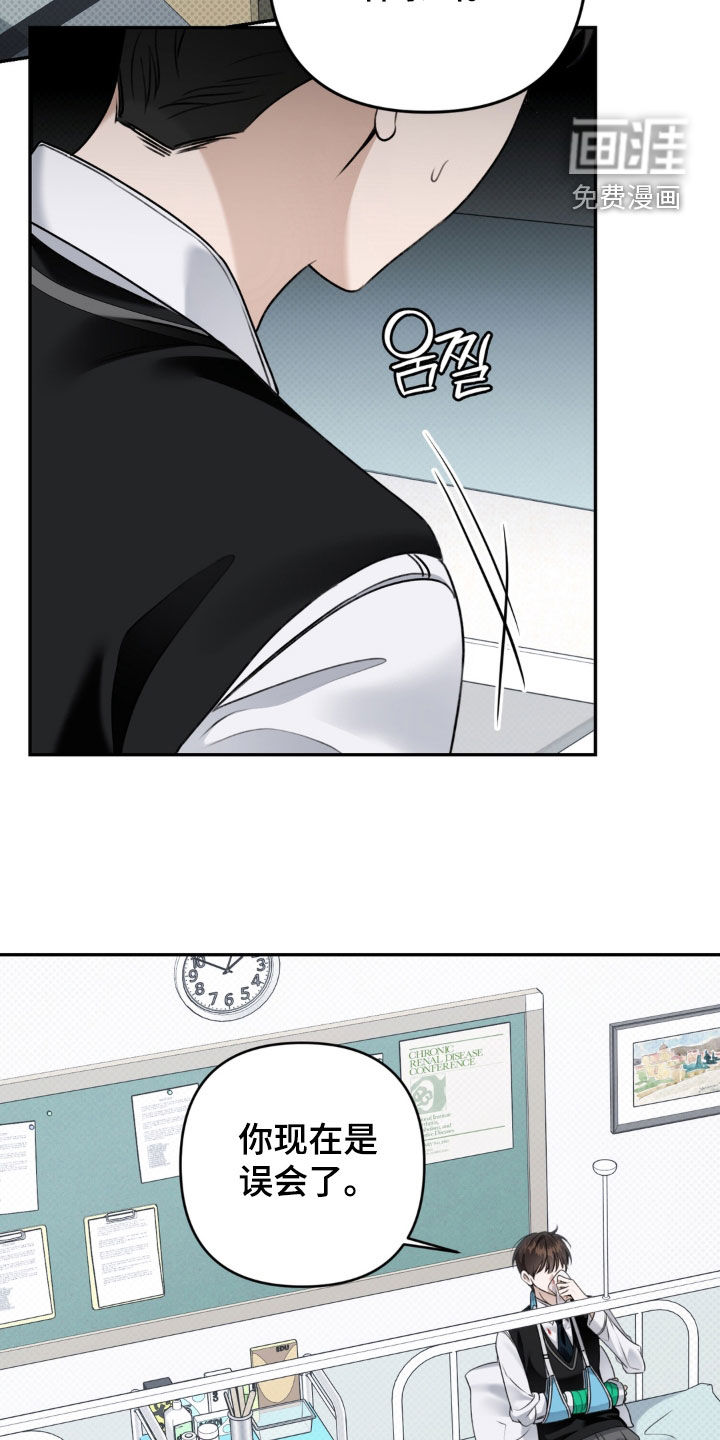第100话24