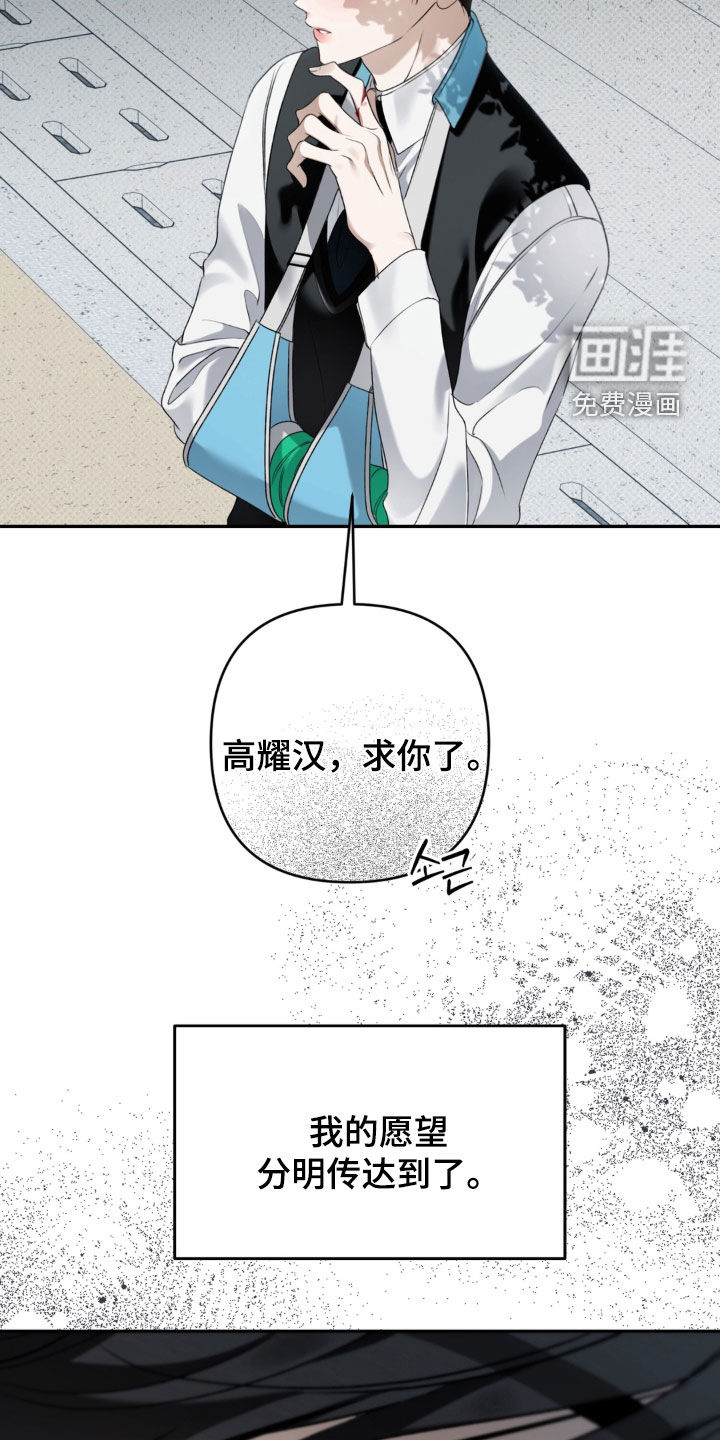 第100话1