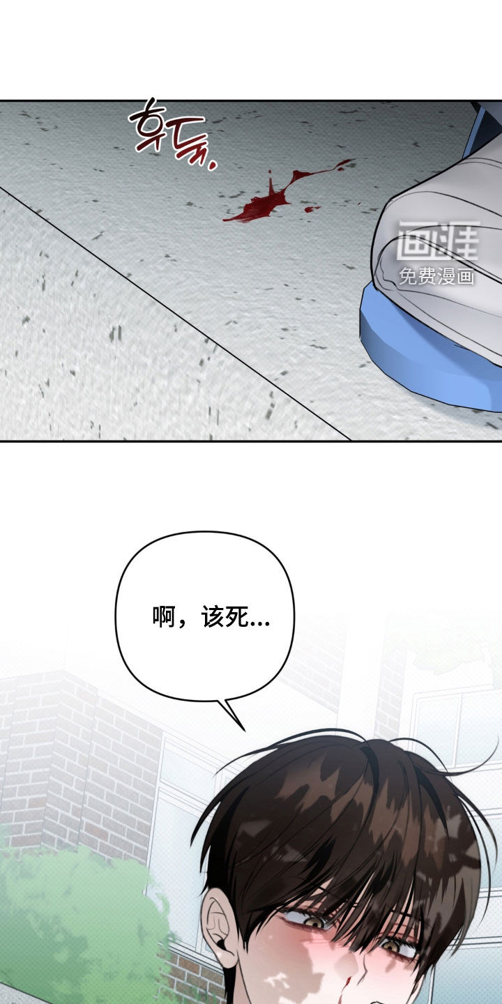 第99话22