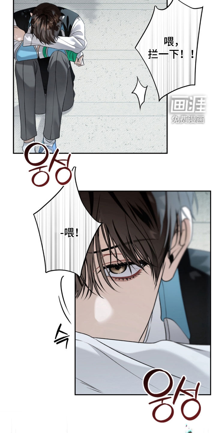 第99话19