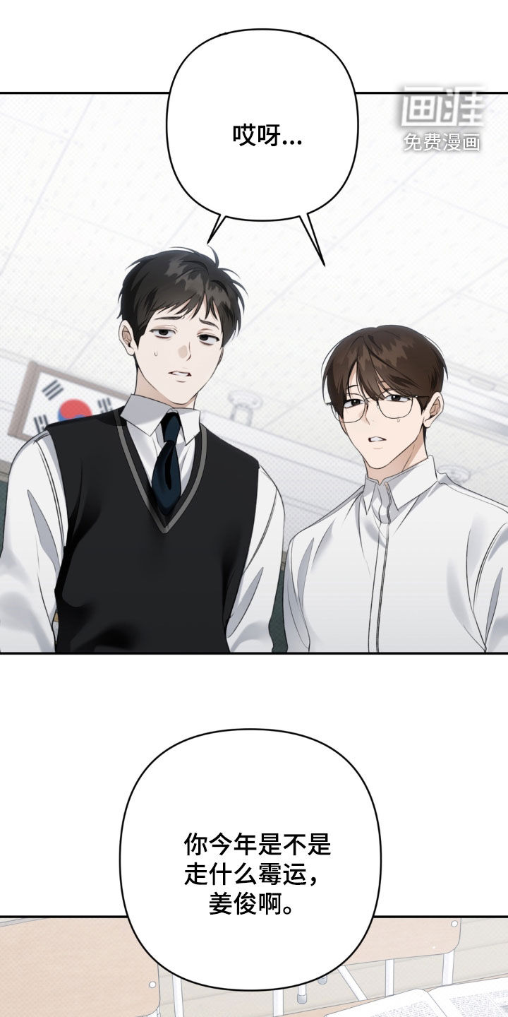 第99话0