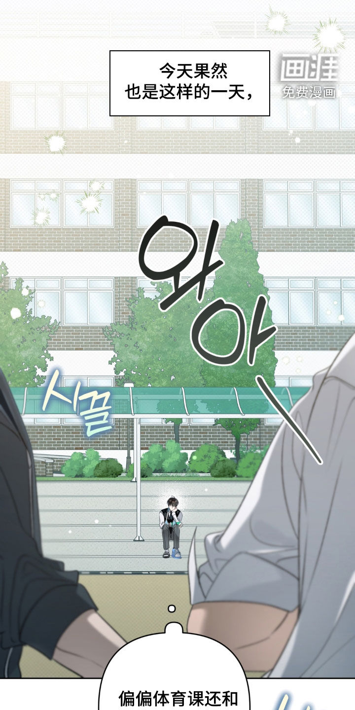 第99话6