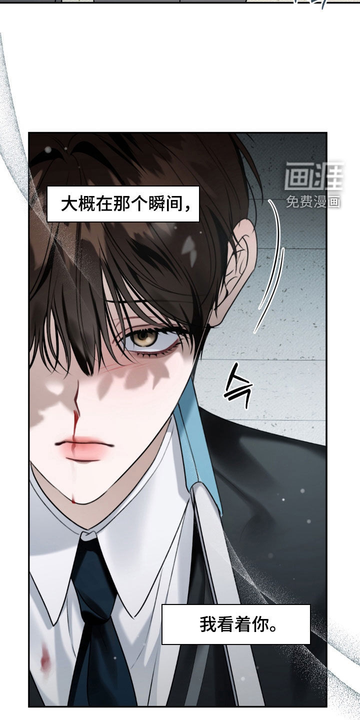 第99话28