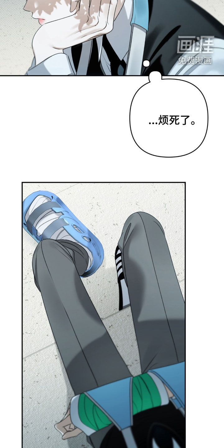 第99话12