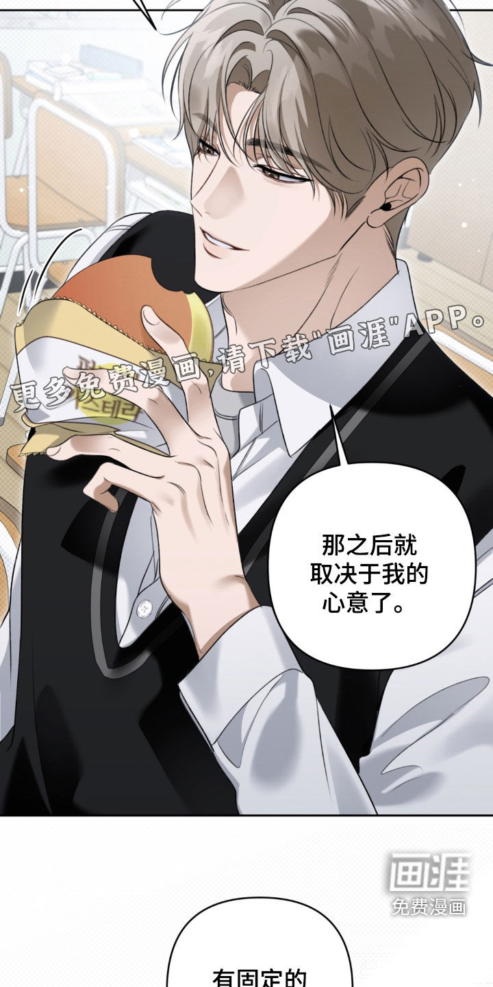 第98话3