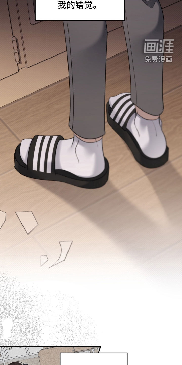第98话21