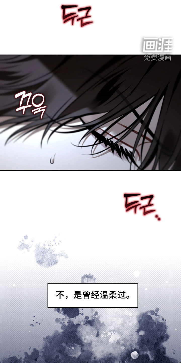第98话15