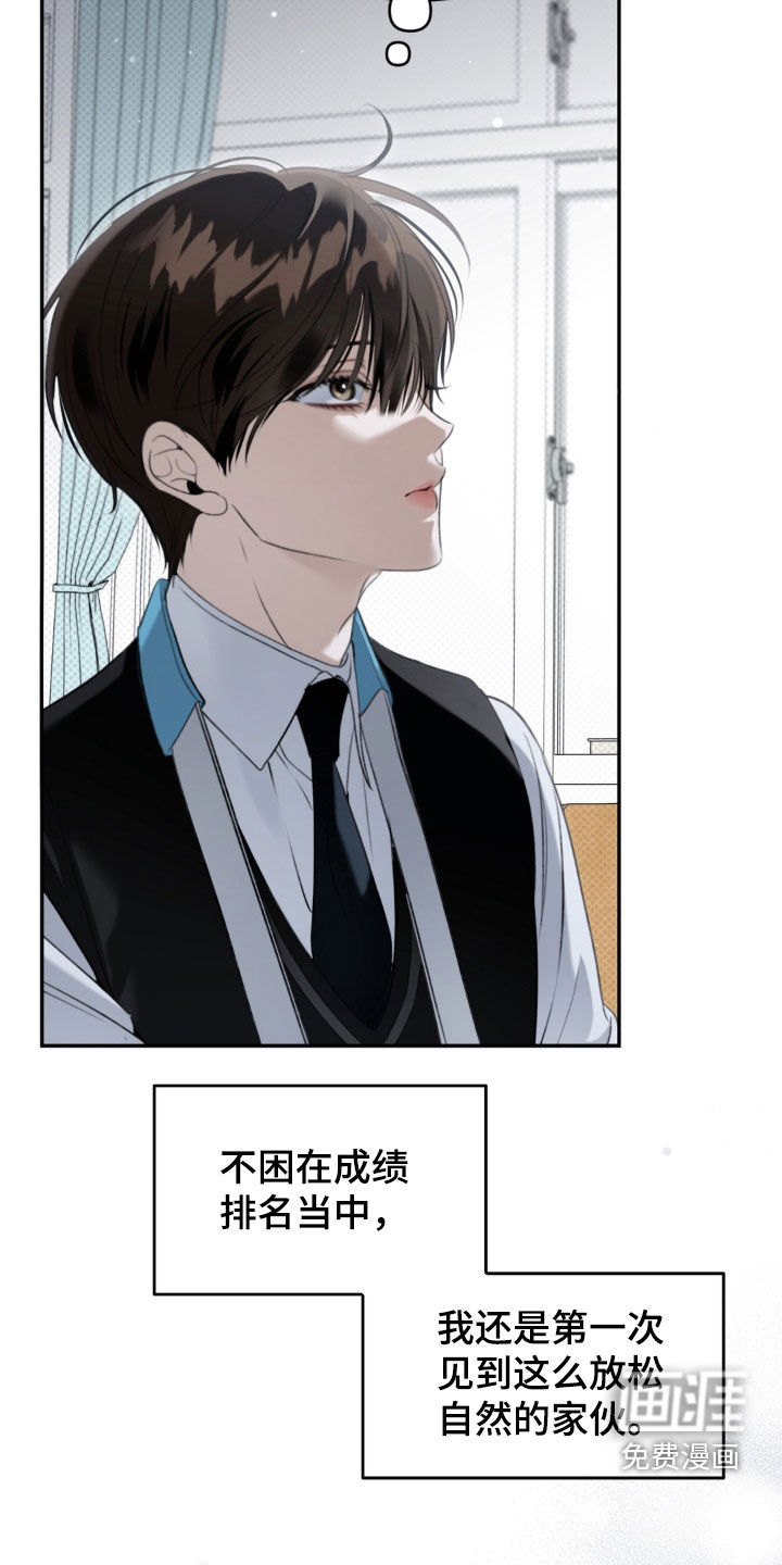 第98话5