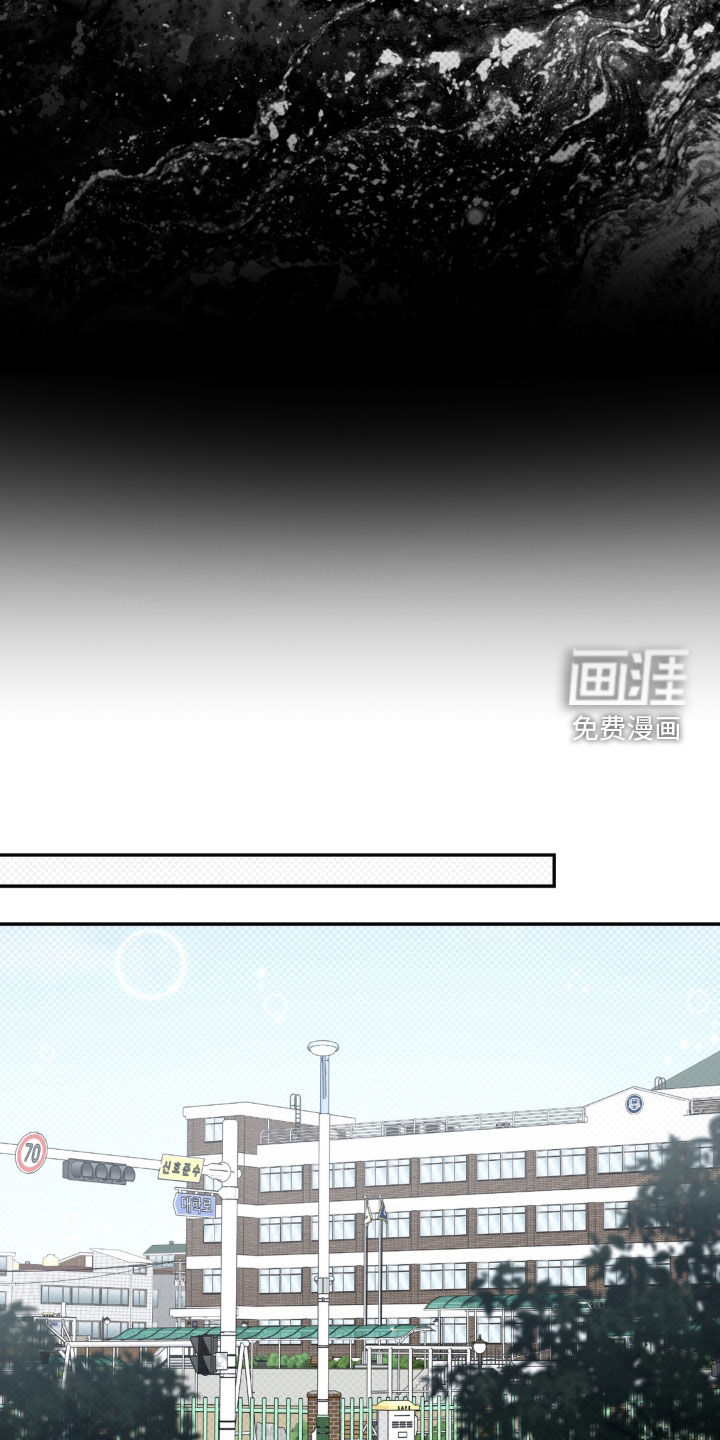 第97话15