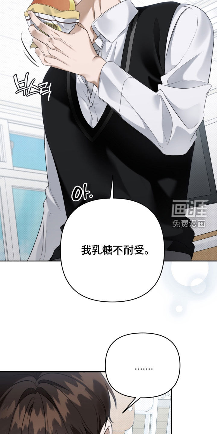第97话25
