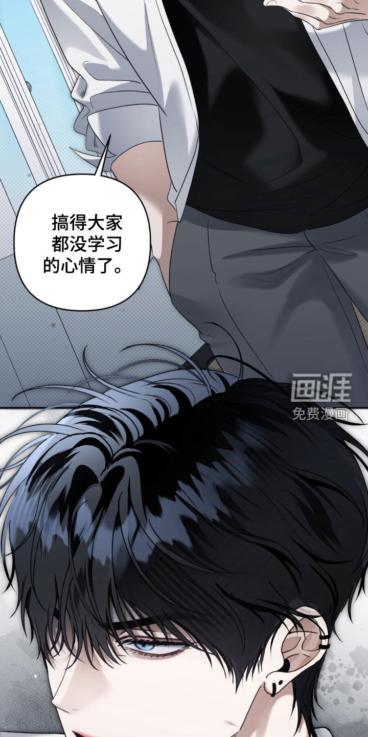 第96话25