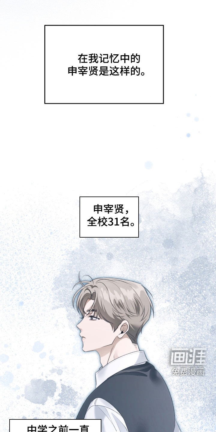 第96话1