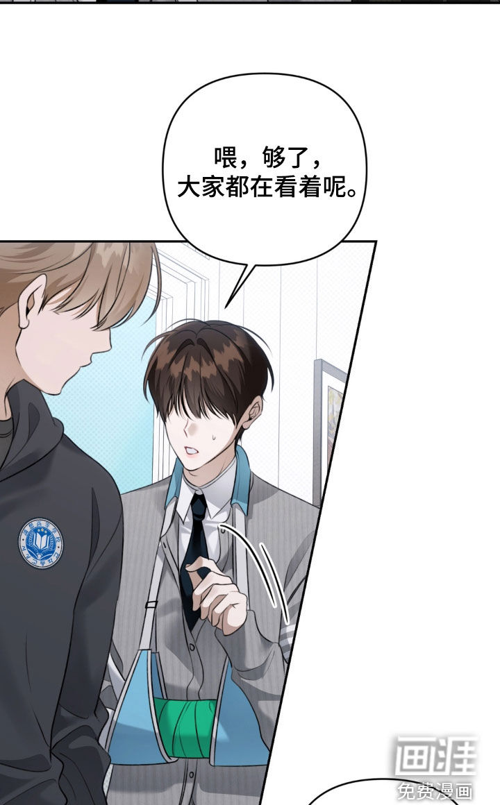 第96话15