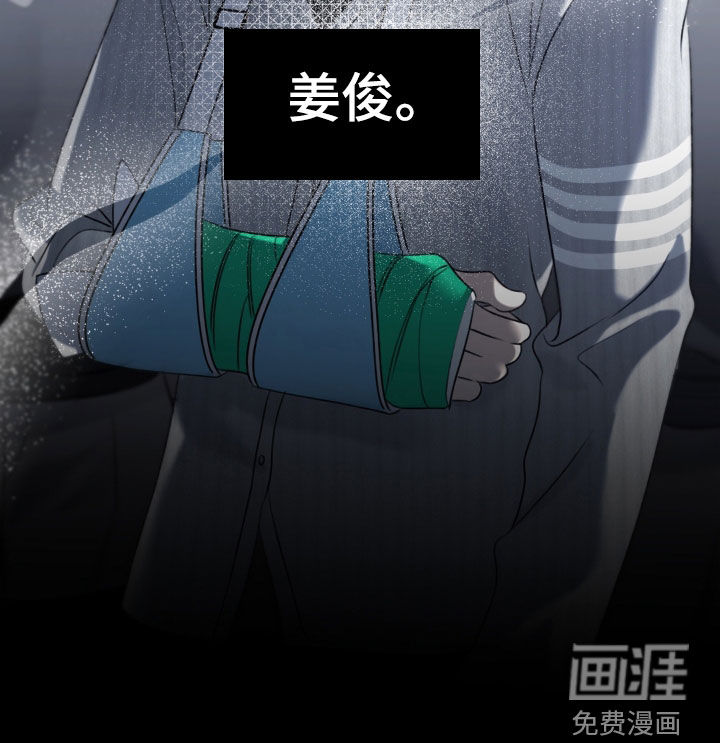 第96话30