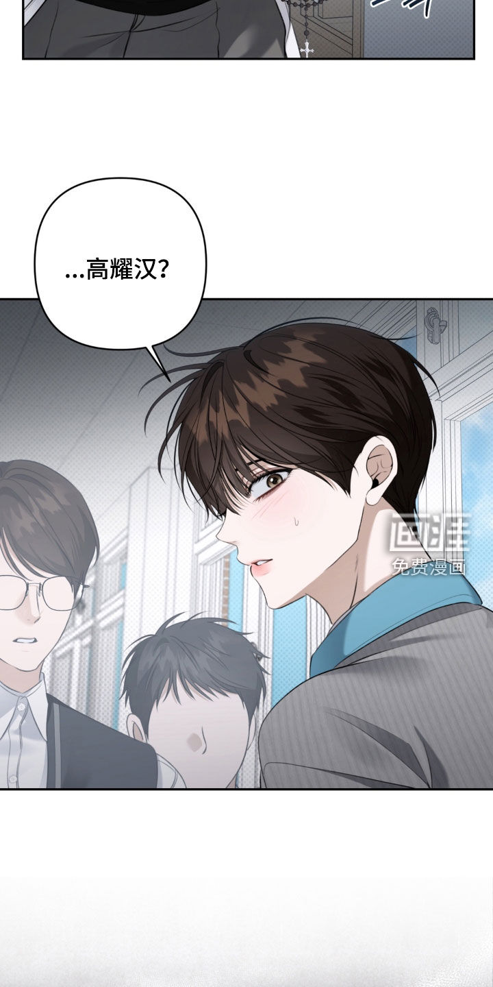 第96话22
