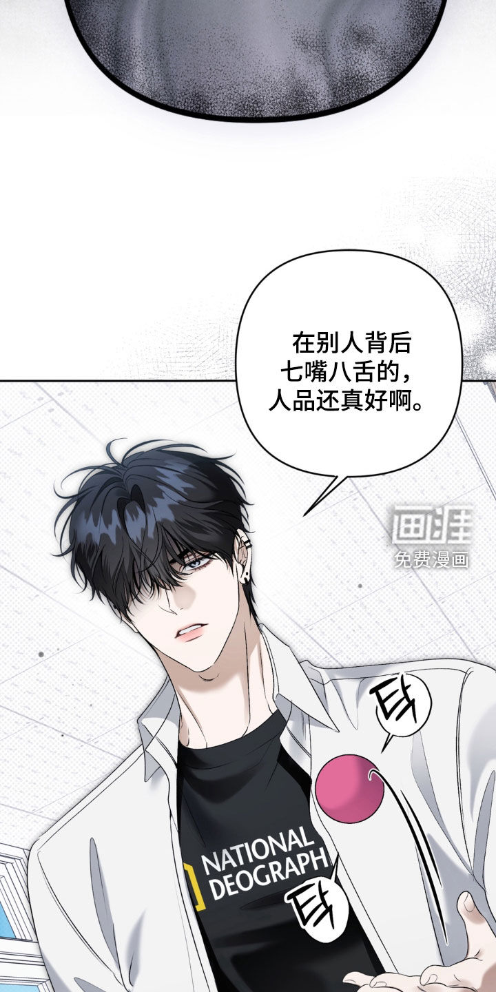 第96话24