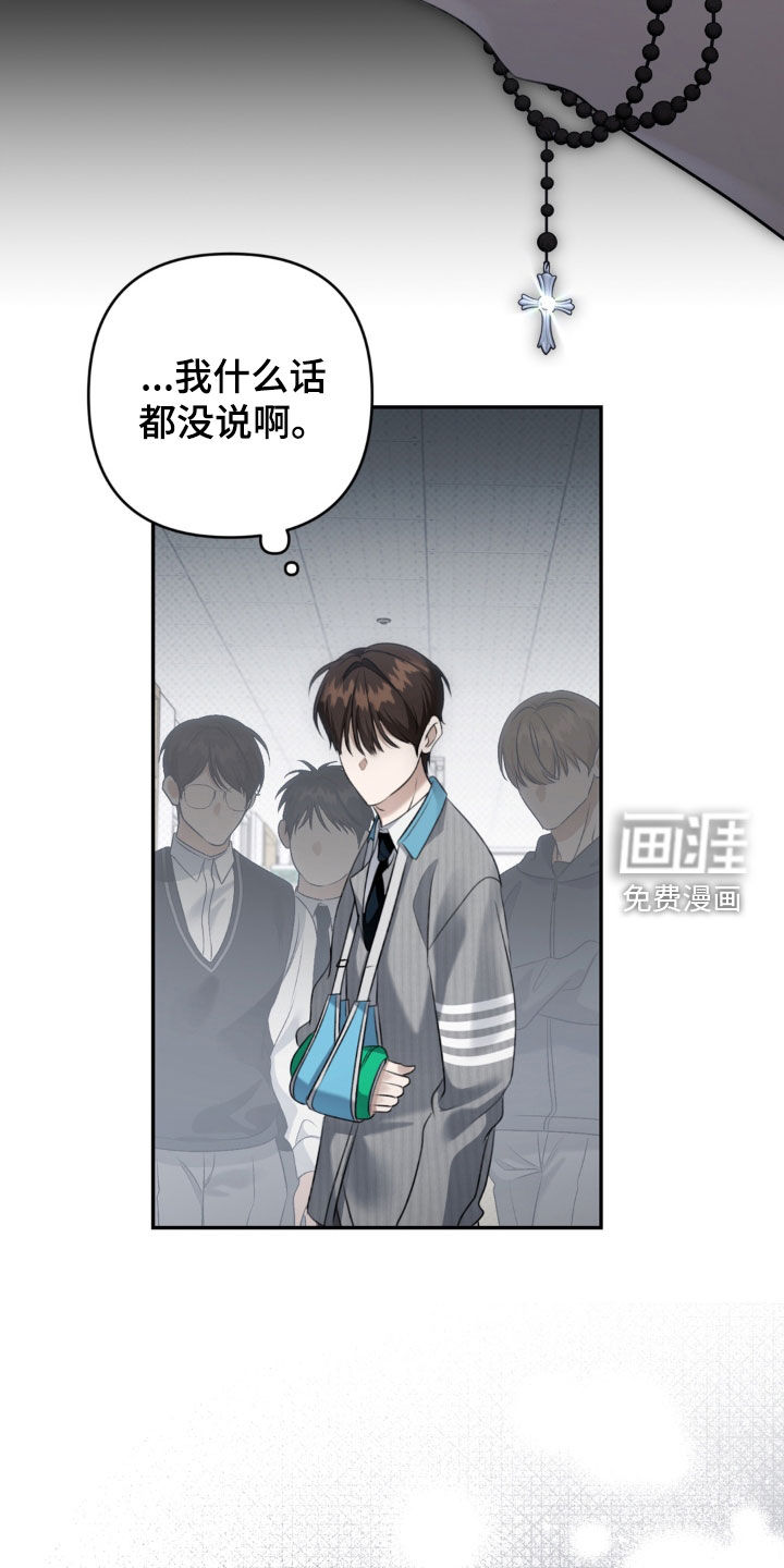 第96话27