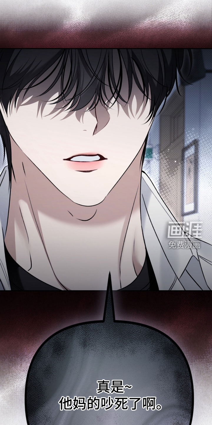 第96话23
