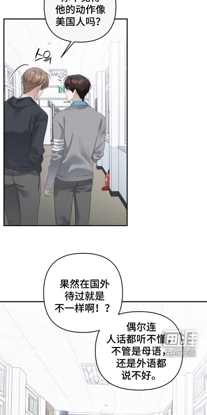 第96话10