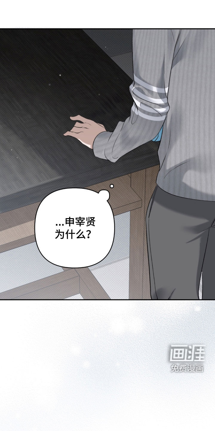 第96话0