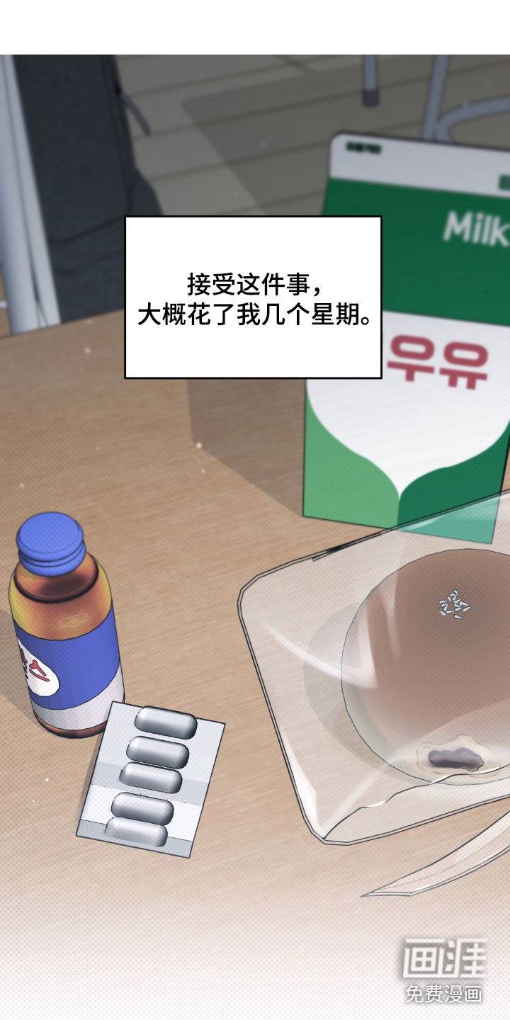 第95话0