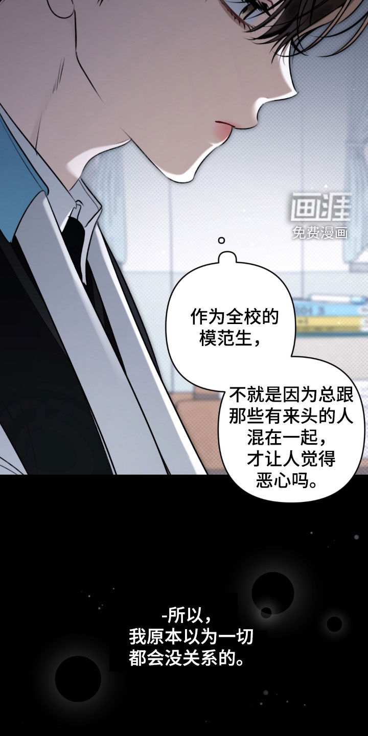 第95话17