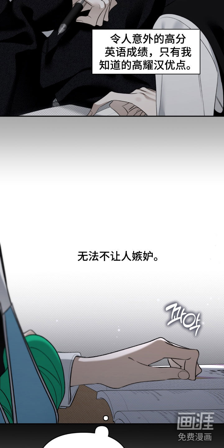 第95话13